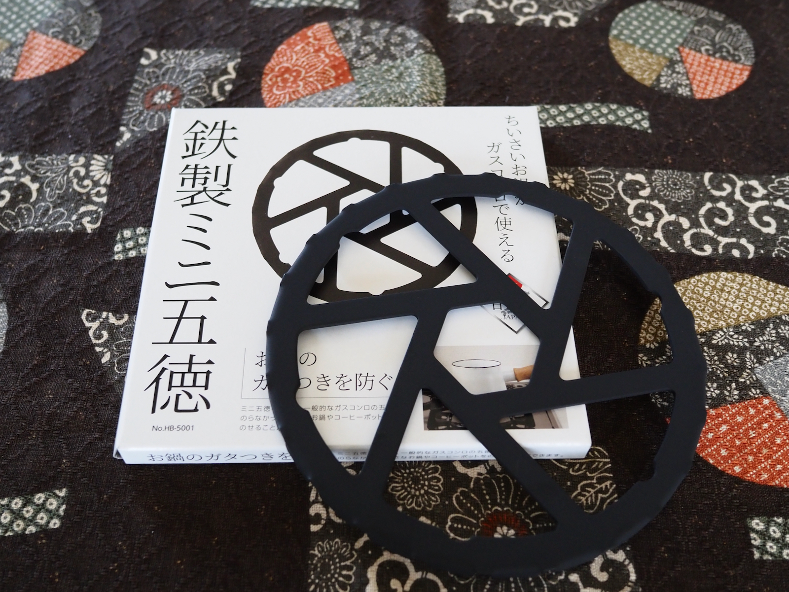 ■ 鉄製ミニ五徳　パール金属（日本製）