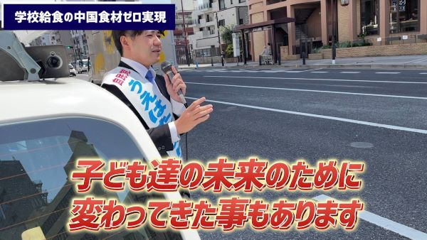 神戸市議会議員選挙は、上畠寛弘（うえはた のりひろ）