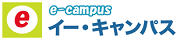 イーキャンパス_logo