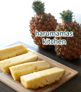 harumamas kitchen