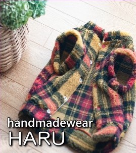 **handmadewear HARU**