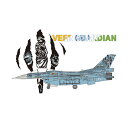 ファインモールド 1/72 航空自衛隊 F-2A 戦闘機 “ヴィーア・ガーディアン23” プラモデル 72848 