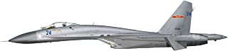 グレートウォールホビー 1/48 Su-27 フランカーB 中国空軍運用30周年記念 プラモデル S4818