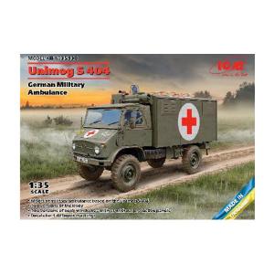 ICM 1/35 ウニモグ S404 ドイツ軍救急車 プラモデル 35138