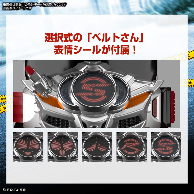Figure-rise Standard 仮面ライダードライブ タイプスピード プラモデルFIGURE-152324_07