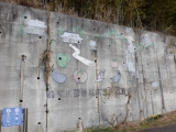 土佐くろしお鉄道唐浜駅　高知東部地区広域農道事業壁画