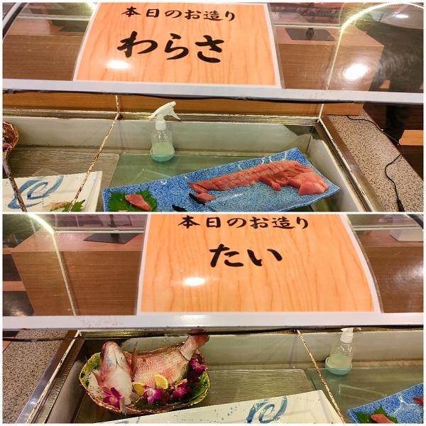 館山夕食 (4)