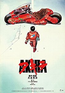 5_01_AKIRA_(1988_poster).jpg