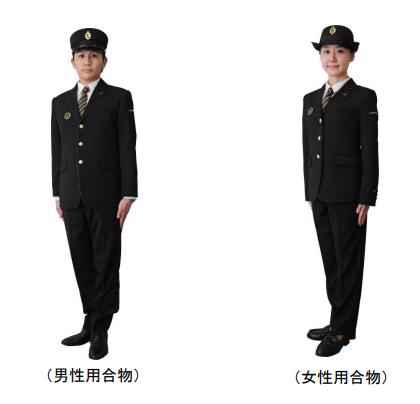 JR九州運転士制服