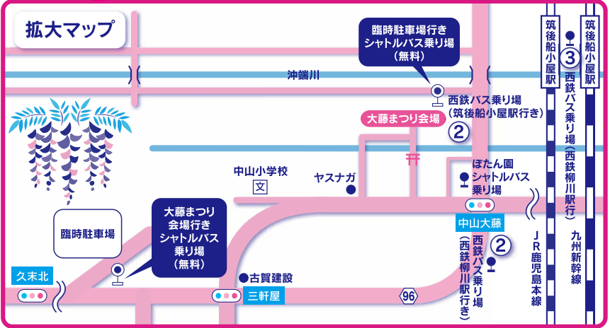 nakayama-map.png
