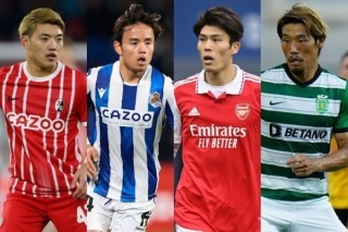 Europa League RO16 draw 2023 kubo tomiyasu morita doan