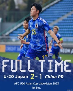 Kumata 2 goals spearheads Japans come-from-behind win to get their campaign up and running in Group D 2023