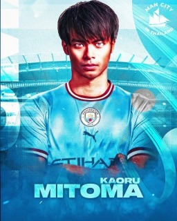 Man City hope to show some new faces off on a pre-season tour of Japan in July Mitoma