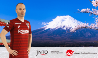 Andrés Iniesta is expected to leave Vissel Kobe at the end of July, even though his contract ends in December