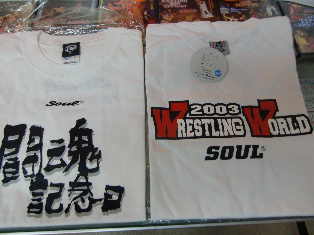 新日本プロレス闘魂記念日、WRESTLING WORLD　Tシャツ2