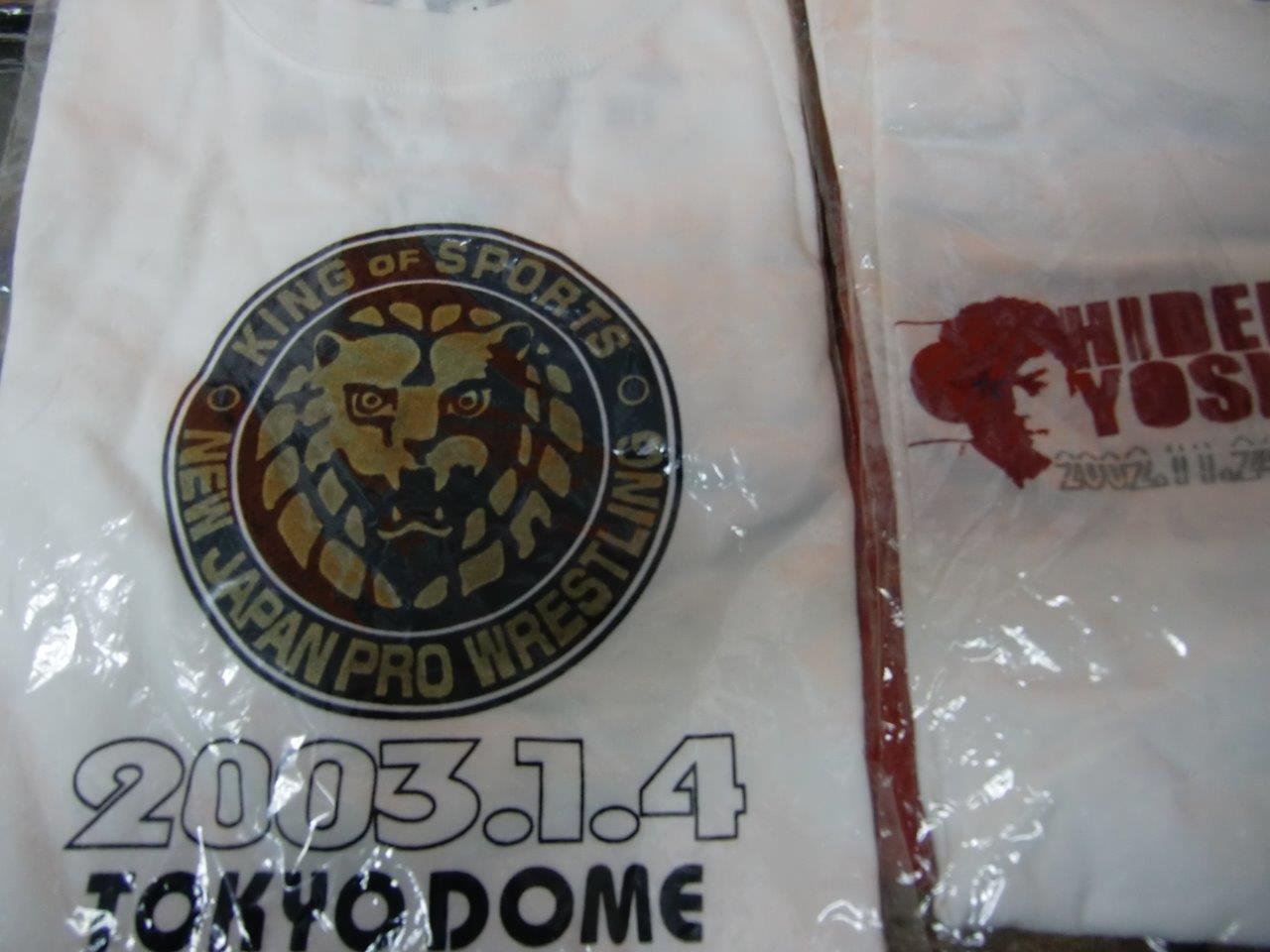 新日本プロレス2003年1月4日東京ドーム、吉田秀彦Tシャツ