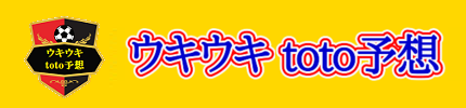 totofc2(430x100).png