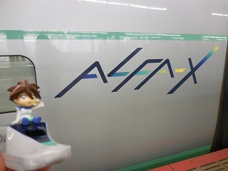 alfax_29.jpg