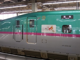 omiyaeki65.jpg