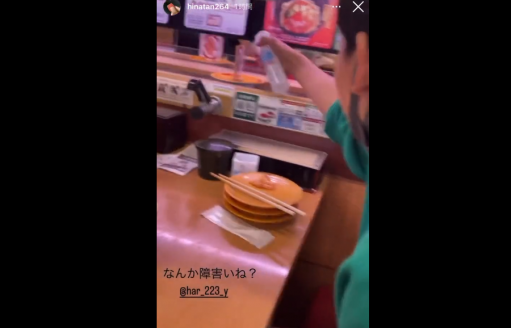 【動画】Z世代のガキ「スシローを救いたい」→ 回っている寿司に消毒用アルコールを噴射する