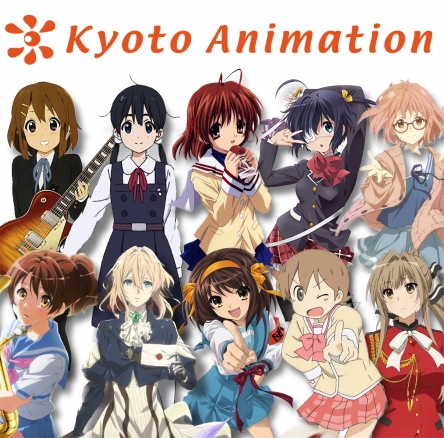 【悲報】制作会社「京都アニメーション」今期アニメ放送してるのに話題にならない・・・