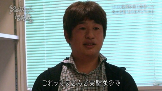 川上量生さん「ニコニコ動画はYoutubeに一時期勝っていたのに、結局負けたのは僕のせい」