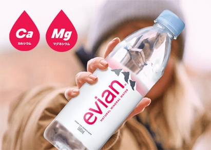 evian_toppage_mineral.jpg