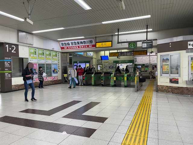 東神奈川駅2