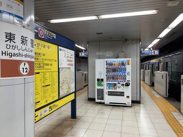 東新宿駅1